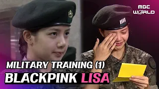Download [C.C.] BLACKPINK LISA joined the army! LISA's challenge to join the army in Korea #BLACKPINK #LISA MP3