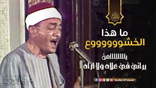 يا من يراني في علاه ولا أراه يا الله علي هذا الخشووع للمبتهل نصر الدين طوبار 