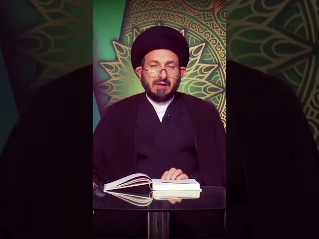 ⁣سلسلة دروس أصول العقيدة مع السيد عادل الحكيم158
