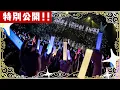 Download Lagu [Live Clip] Kirameki Rider [hololive 1st fes. \