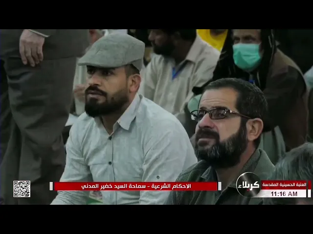 ⁣السيد خضير المدني _ ما هي اقسام الطلاق البائن؟