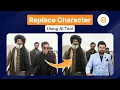 Lagu How to Replace, Change, or Swap a Character in a Video Using an AI Tool