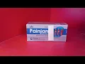 পেইনজান#painjan কটি বেথা বাত বেথা ইত্যাদি উপশম করে #SAN