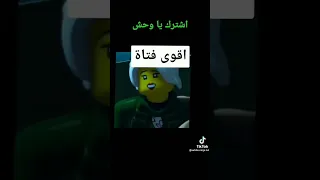 لا تكذب نسخه نينجاغو نينجاغو نينجا نينجاوي النينجا 