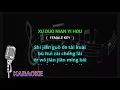 Download Lagu Xu duo nian yi hou - female key - karaoke no vokal (cover to lyrics pinyin)