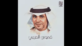 لا وعذابي دلع دندنها