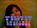 Download Lagu Qin Ai De Bu Yao Li Kai Wo - Dangdut Mandarin - Huang Jia Jia 亲爱的不要离开我