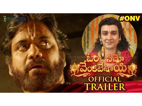 Om Namo Venkatesaya Theatrical Trailer | Nagarjuna | Anushka | Pragya | Jagapathi Babu | #ONVTrailer