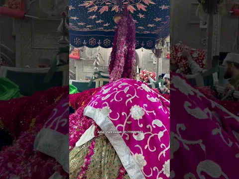 Ajmer Sharif Dargah | Khwaja Garib Nawaz ﷺ | Ajmer Sharif