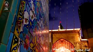 الشيخ شبر معله || من خطبة لمولانا امير المؤمنين علي عليه السلام في تقوى الله||
