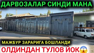 8-СЕНТАБР ДАРВОЗА НАРХЛАРИ ЗАРАРИГА БОШЛАНДИ 12 ВИЛОЯТГА ДАРВОЗА НАРХЛАРИ НАМАНГАН ТЕМИР ДАРВОЗА 