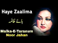 Download Lagu Haye Zaalima | Malka-E-Taranum | Noor Jahan