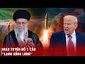 Download Lagu NHỮNG ĐIỀU BẤT THƯỜNG TRONG CUỘC TẤN CÔNG TRẢ ĐŨA MỸ CỦA IRAN - CHIẾN SỰ SẼ DỪNG LẠI HAY LAN RỘNG?