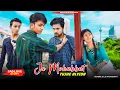 Download Lagu Ja Mohabbat Tujhe Alvida Kar Diya | Sad Heart Touching Love Story | Sahir Ali B | Sad Hindi Song| GM