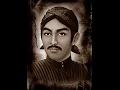 Download Lagu Maha Guru - Mayada