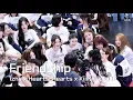 Download Lagu izna(이즈나) Hearts2Hearts(하츠투하츠) KiiiKiii(키키) ILLIT(아일릿) Friendship: 250825 아육대(ISAC)
