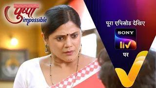 NEW! Pushpa Impossible | Ep 1318 | 22 Aug 2026 | Teaser | Sign up for Sony LIV on YouTube