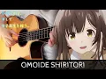 Download Lagu Omoide Shiritori (おもいでしりとり) - Higehiro OP - Fingerstyle Guitar Cover 『ひげを剃るそして女子高生を拾う』