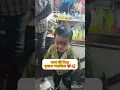 Download Lagu Cuty baby boy ❤️🥰#love #tranding #sarmi lifestyle.....