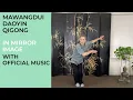 Lagu Mawangdui  Daoyin Qigong Exercises