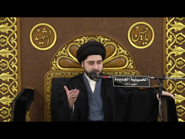 ⁣أردتُ أن أعظه فوعظني ! سيد حسين شبر