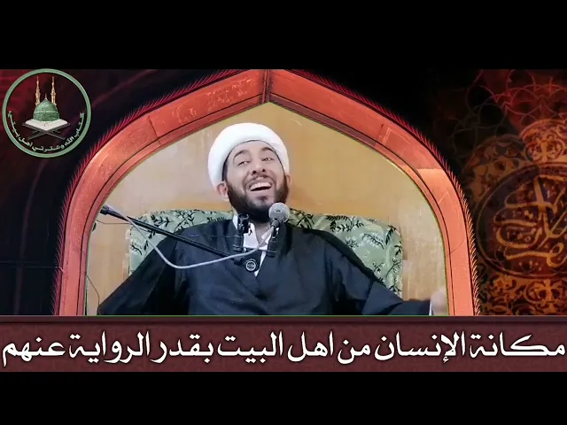 ⁣أفضل من عبادة ٦٠ سنة والف عابد