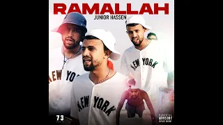                                             رام الله دندنها