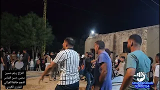 وادي خالد رجم حسين النجم حافظ الفراتي النجم محمد مخلوف صوت الشباب 03410154 