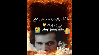 رحله النسيان                  قمه الرومنسية والأداء والالقاء دندنها