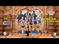 SEKAR BUDAYA HAJAT : SUBANDI DALANG - BIYAN - SUKAMULYO - PUJON
