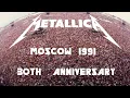 Download Lagu Metallica - Live in Moscow (1991) [2021 ReMixed \u0026 ReMastered w/ NEW Audio]
