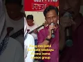 Download Lagu Bang roni jadul ..Rambatr ratahayo Rhoma irama Atenos group