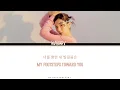 KASSY - Love Is Life ROM [CC] [HAN/ENG COLORCODED LYRICS] | Make Me Tingle OST