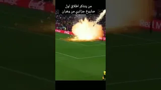 صاروخ بلايلي الذي سيتذكره العرب الى الابد   الجزائر     المغرب                                     دندنها