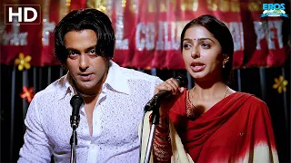 ये कविता मुझे अच्छी लगी, तो आपको भी अच्छी लगनी चाहिए ❤️ | Tere Naam | Salman Khan, Bhumika Chawla