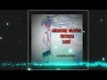 Nightcore - Wildfire