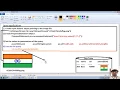 32 Advanced java tutorial JDBC Inserting file to DB table column adv java