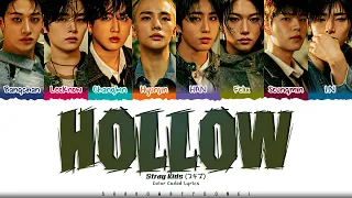 Stray Kids Hollow Lyrics 스트레이 키즈 Hollow 가사 Color Coded Kan Rom Eng ShadowByYoongi 