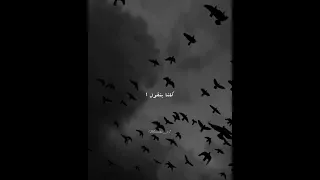 حالات واتس حزينه اويي هتعجبك 