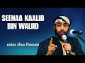 Download Lagu Ustaz ibsaa, seenaa kaalid bin waliid 20 September 2025