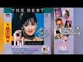 Download Lagu BUNGA \u0026 KUMBANG - ITJE TRISNAWATI