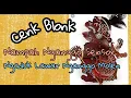Download Lagu WAYANG CENK BLONK - Ngaduk Lawar