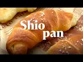 Shio pan (salted bread) makes a comeback as pandemic baking trend | Comfort Cooking