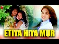 Download Lagu ETIYA HIYA MUR | TUMI MUR MATHU MUR | ASSAMESE MUSIC VIDEO | GOLDEN COLLECTION OF ZUBEEN GARG
