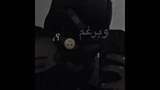 حبيتك حب ملوش تفسير ولا اي نهايه 