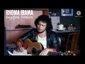 Download Lagu @LANGITPUN BERDUKA..RHOMA IRAMA