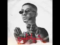 احنا كده - فليكس