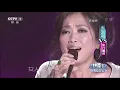 Live合集《女人花》梅艳芳费玉清甄妮齐豫齐秦张信哲李玖哲杨宗纬ALin黄丽玲徐佳莹黄龄秦昊王晰