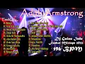 Download Lagu DJ FUNKOT GALAU INDO 2022 ( Mixtape )