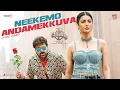 Download Lagu Waltair Veerayya - Neekemo Andamekkuva Lyric | Megastar Chiranjeevi, Shruti Haasan, DSP, Bobby Kolli